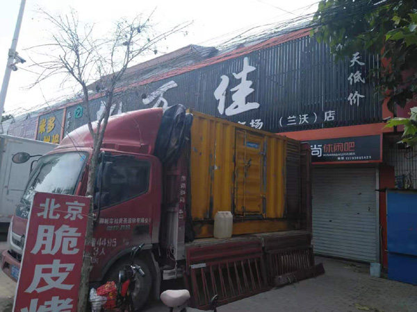 任城发电机出租-柴油发电机组散热器如何检查与维护