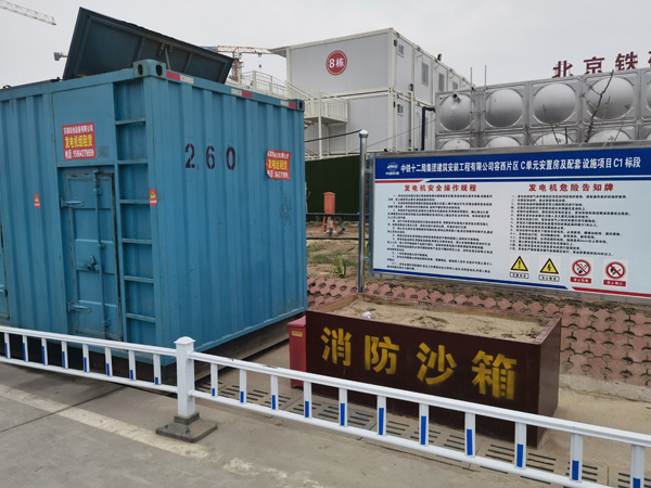 任城发电机租赁-电缆长度过长会对 100KW 发电机造成哪些影响？