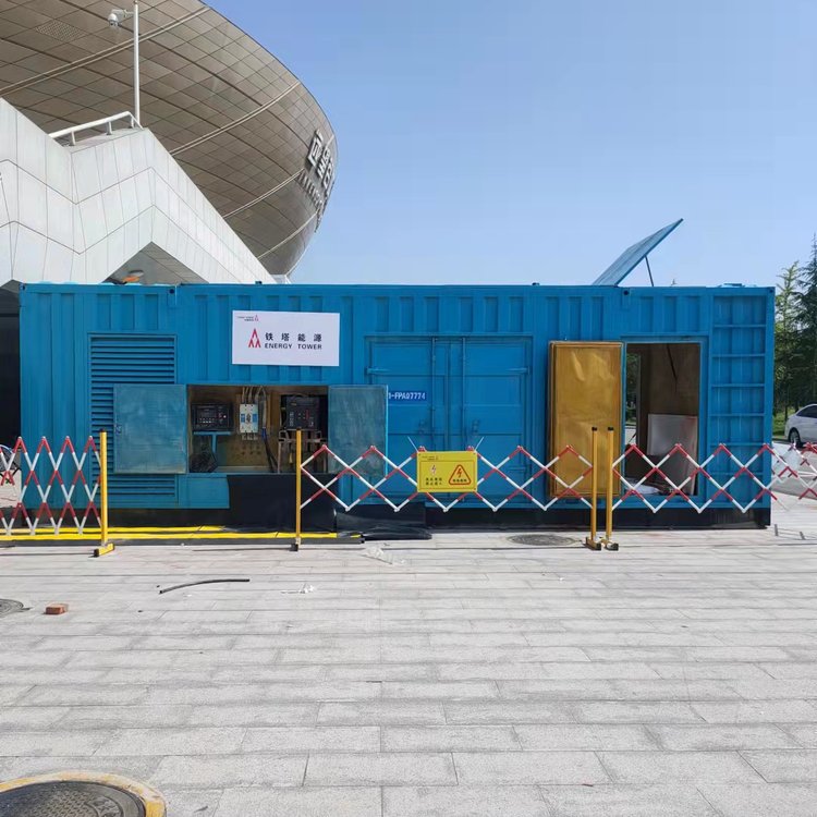 任城如何选择适合的电压表来测量发电机的输出电压？